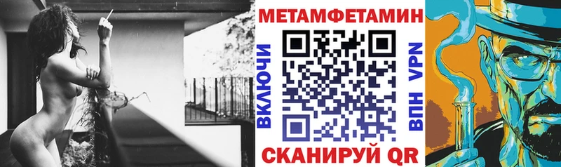 Купить где  Полевской  АМФЕТАМИН Premium 