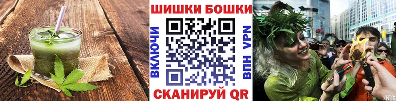 Cannafood конопля  Купить где  Полевской 