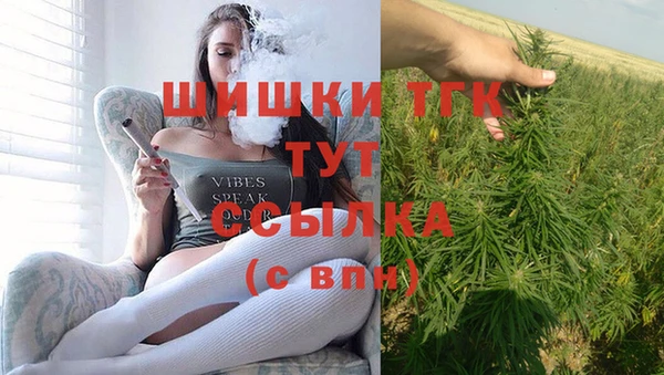 наркотики Гусев