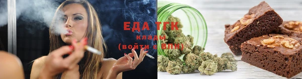 MDMA Гусиноозёрск