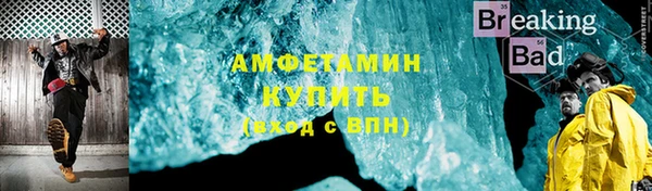 наркотики Гусев
