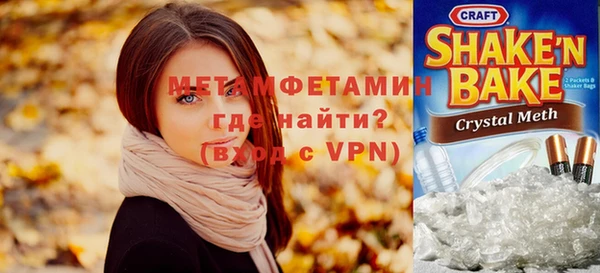 наркотики Гусев