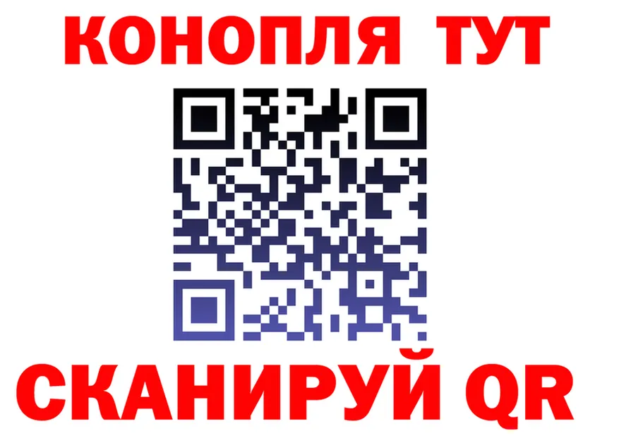 A PVP Соль зеркало это блэк спрут Полевской