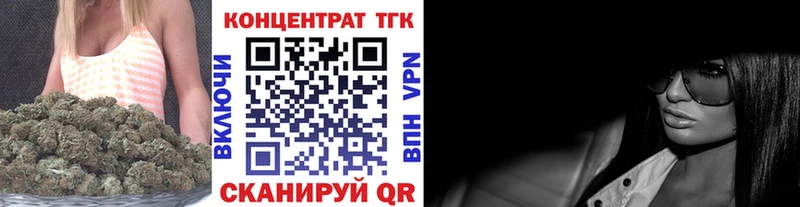 Купить где  Полевской  ТГК гашишное масло 