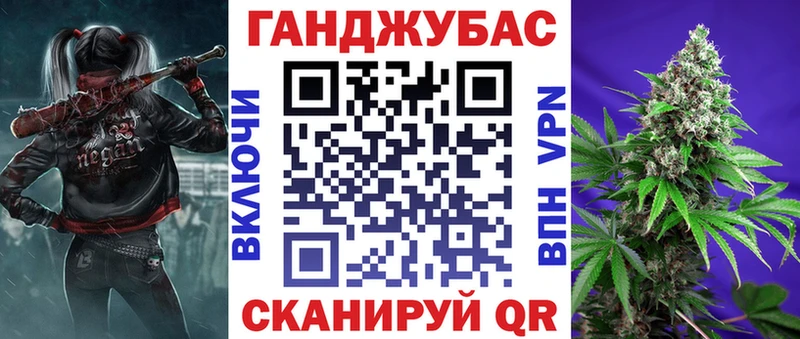 Бошки марихуана тримм  Купить  Полевской 